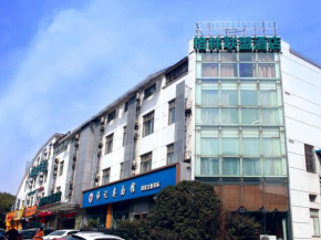 Отель GreenTree Alliance JiangSu SuZhou Xihuan Road Sports center Hotel  Сучжоу